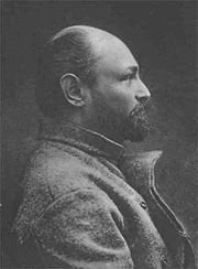 Терроризм и террористы. Справочник - _.jpg_15
