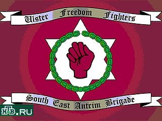 Терроризм и террористы. Справочник - _.jpg_72