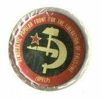Терроризм и террористы. Справочник - _.jpg_76