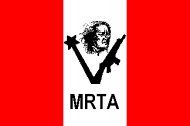 Терроризм и террористы. Справочник - pemrta.jpg