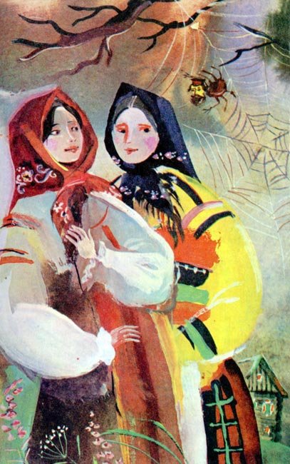 Байкала-озера сказки Том I  разд.2 - i_032.jpg