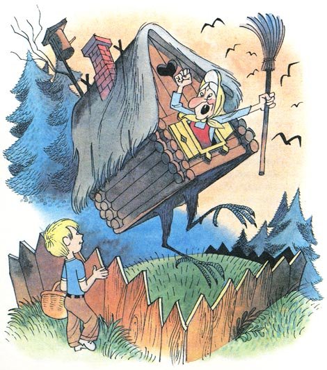 Вниз по волшебной реке - i_006.jpg