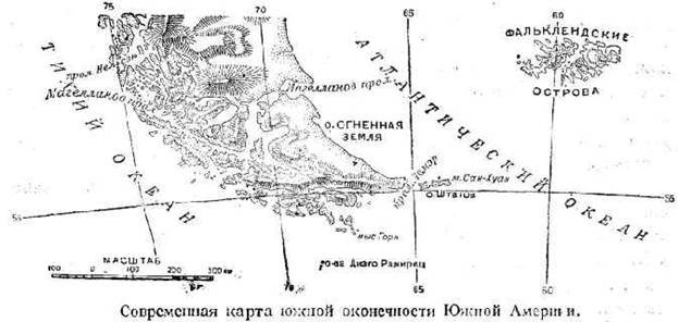 Путешествие вокруг света на корабле «Нева» в 1803–1806 годах - i_008.jpg