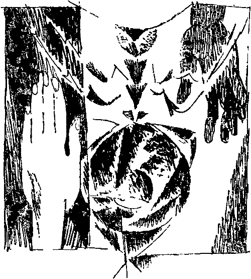 В мире фантастики и приключений. Тайна всех тайн - i_011.png