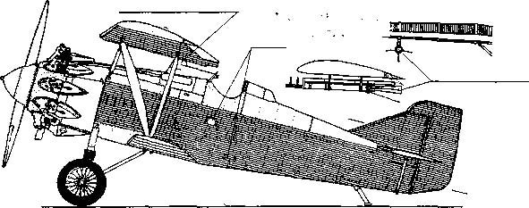 Тайны русской артиллерии. Последний довод царей и комиссаров [с иллюстрациями] - i_062.jpg