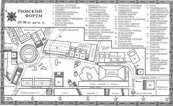 Женщины Цезаря - _map4.jpg