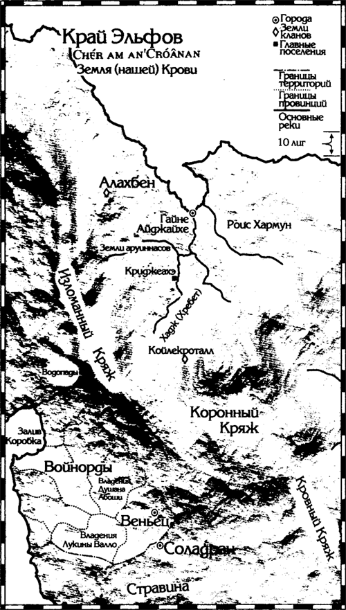Мятежный дух - map.png