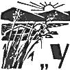 КУДА? и КАК? - i_008.png
