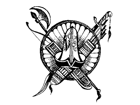 Сказание о Манасе - i_003.png