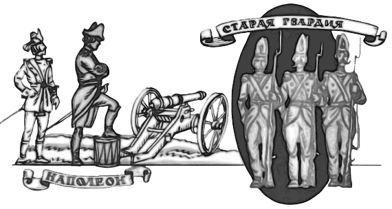 Эти мудреные слова - i_022.png