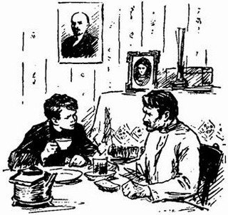 Мандат - image003.jpg_0