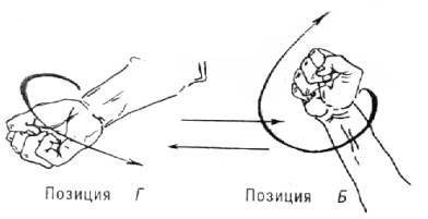 Его величество удар - image_6.jpg