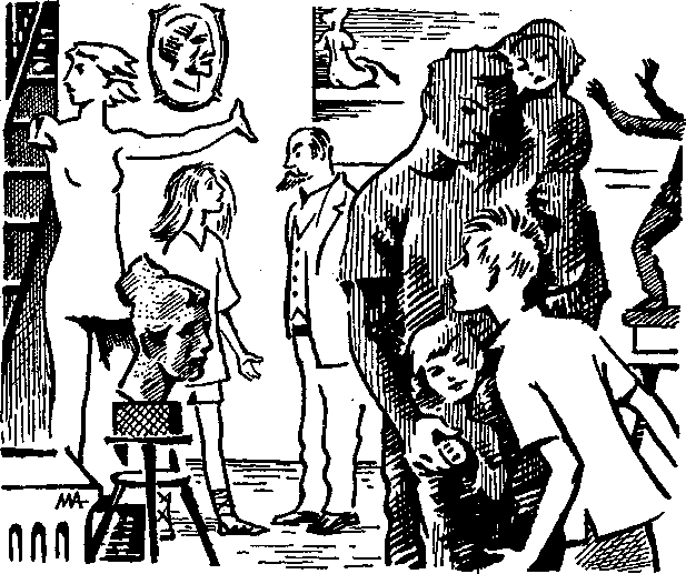 Тайна виллы Домбрэ - i_005.png