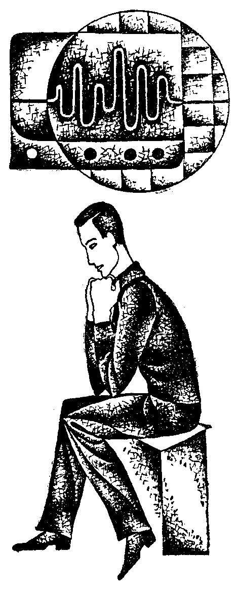 Прости меня… - i_006.png