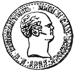 Деньги - pic_54.png