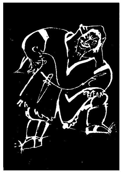 Искатель. 1971. Выпуск №1 - i_006.png