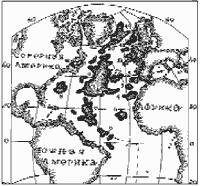 Великий ясновидящий Эдгар Кейси об Атлантиде - i_05.jpg
