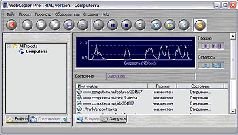 Журнал «Компьютерра» N 8 от 27 февраля 2007 года (Компьютерра - 676) - i_048.jpg