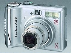Журнал «Компьютерра» N 8 от 27 февраля 2007 года (Компьютерра - 676) - i_050.jpg