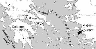 Краткий словарь античности - i_175.jpg