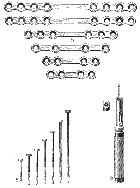 Болезни собак  - i_055.png