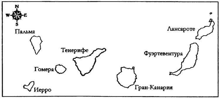 Загадки антропологии. - i_050.jpg