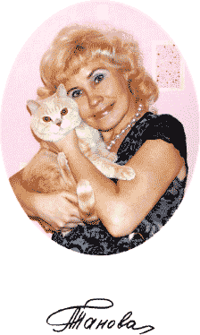 Луговичка - i_005.png