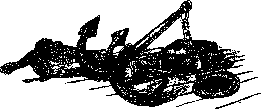 Аойя - rsl01002921844__107.png