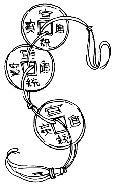 48 советов по обретению денежной удачи - pic_27.png