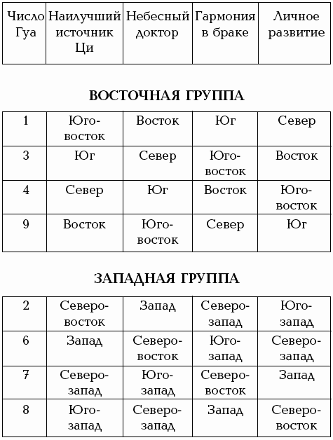 Мой ребенок - будущий миллионер - i_020.png