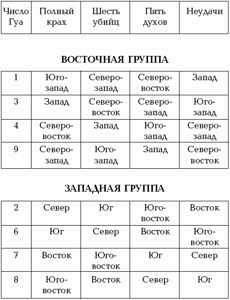 Мой ребенок - будущий миллионер - i_021.png