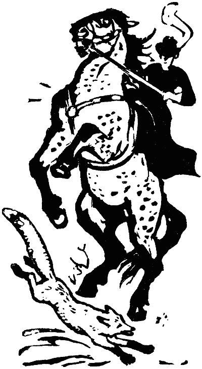 В долинах Рингваака [Рыжий Лис] - i_009.png