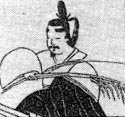 Повесть о Гэндзи (Гэндзи-моногатари). Книга 1 - doc2fb_image_0200000d.jpg