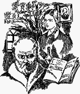 Открытая книга - any2fbimgloader0.png