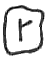 Рунная магия - i_011.png