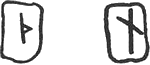 Рунная магия - i_029.png