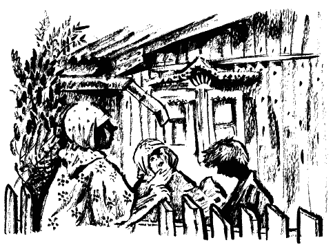 Завещание поручика Зайончковского - i_010.png