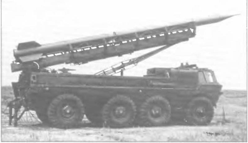 Атомный таран XX века - i_077.jpg