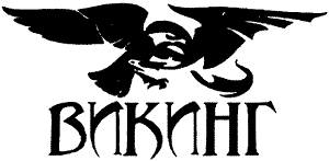 Белый Волк - i_001.png