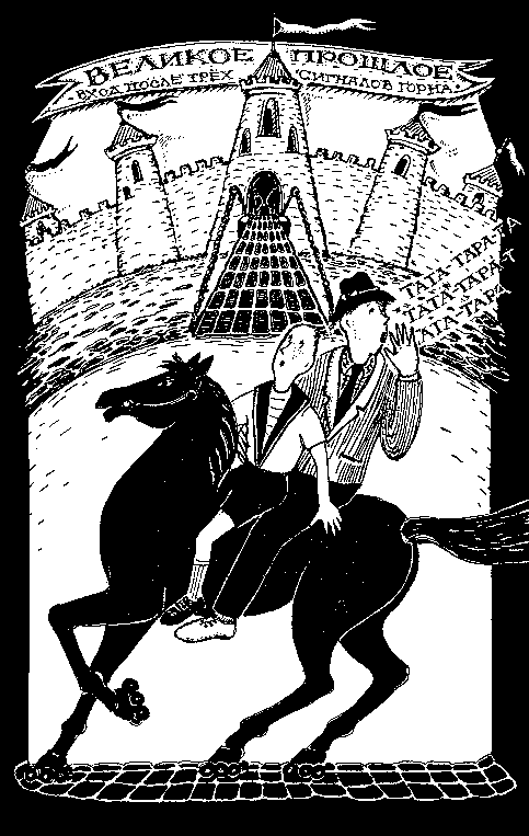 35 Мая - i_005.png