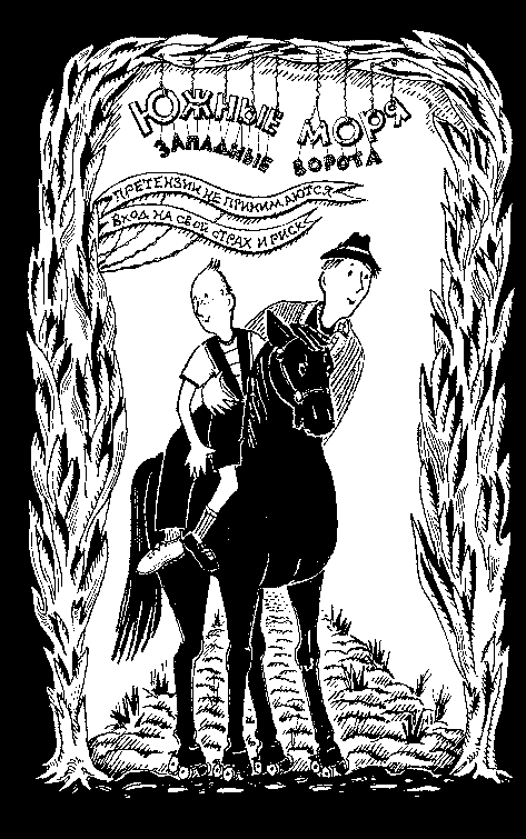 35 Мая - i_009.png