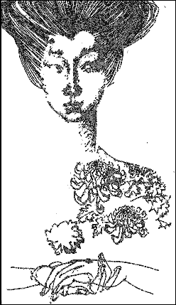 Портрет дамы с жемчугами - pic_3.png