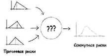 Вальсируя с медведями - pic_21.jpg