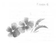Глубина моря - i_009.jpg