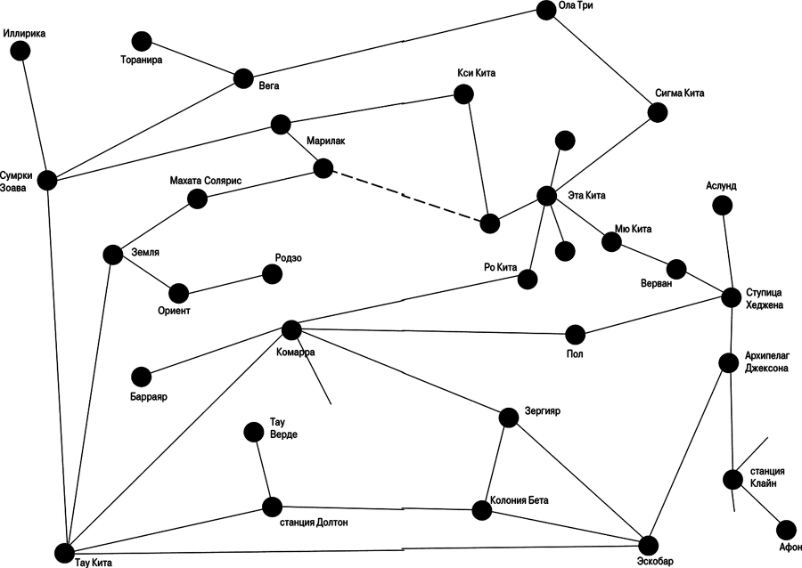 Криоожог (ЛП) - i_001.png