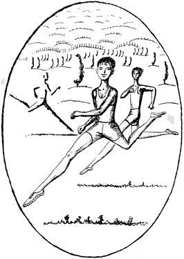 Вино из одуванчиков (сборник) - i_004.jpg
