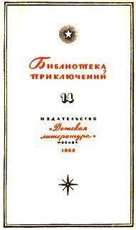 Красным по белому - i_001.jpg