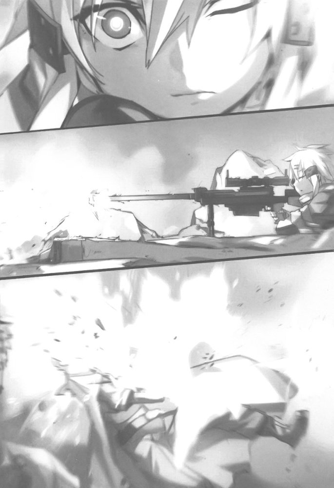 Sword Art Online. Том 5 - Призрачная пуля - doc2fb_image_0200000A.jpg
