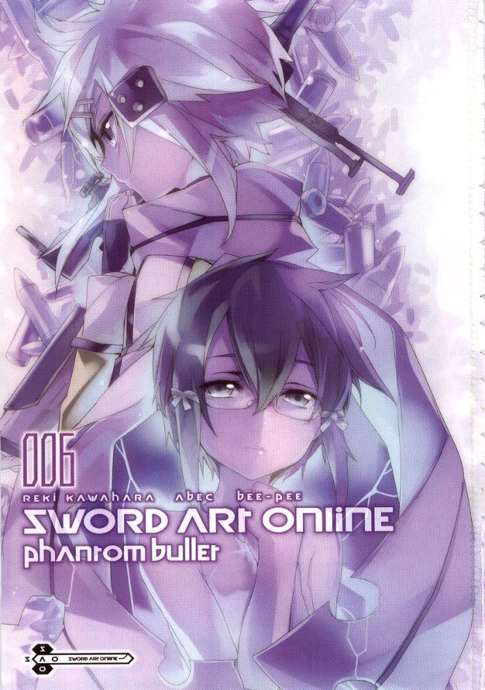 Sword Art Online. Том 6 - Призрачная пуля - doc2fb_image_02000003.jpg