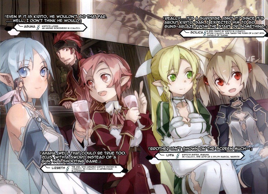 Sword Art Online. Том 6 - Призрачная пуля - doc2fb_image_02000005.jpg